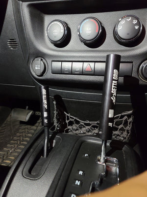 Jeep Auto Shifter Blank Adapter Set (2007-2018)